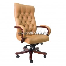 RITZ SERIES LEATHER CHAIR